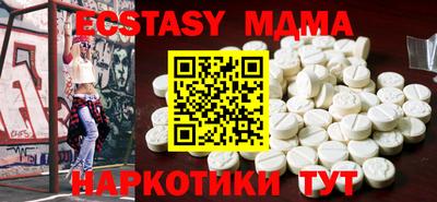 мескалин Бугуруслан