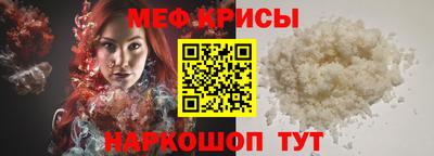 прущая мука Будённовск