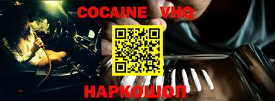 прущая мука Волжский