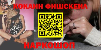 каннабис Бузулук