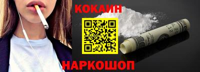 каннабис Бузулук