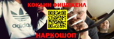 jwh Моздок