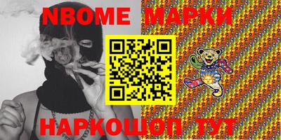 прущая мука Будённовск