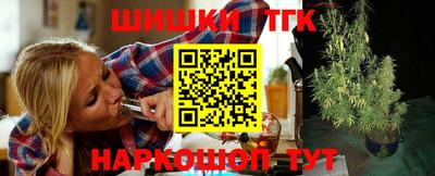 мескалин Бугуруслан