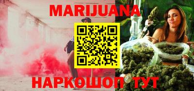 прущая мука Будённовск