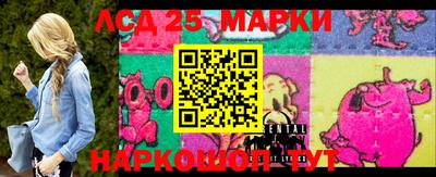 прущая мука Будённовск