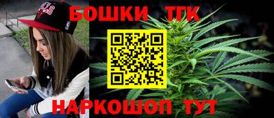 мескалин Бугуруслан