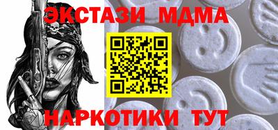 прущая мука Будённовск