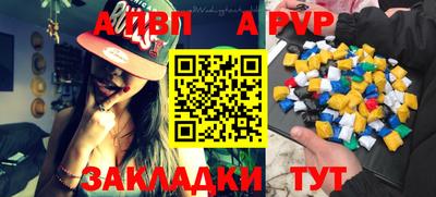 мескалин Бугуруслан