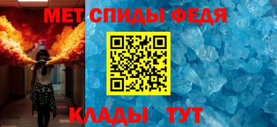 прущий лед Можайск