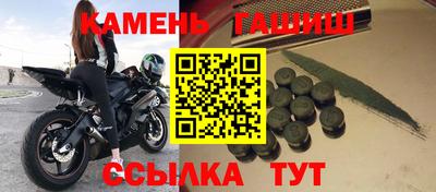 мескалин Бугуруслан