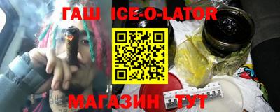 мескалин Бугуруслан