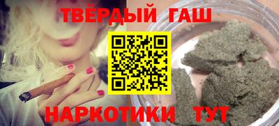 мескалин Бугуруслан