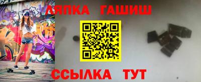 каннабис Бузулук